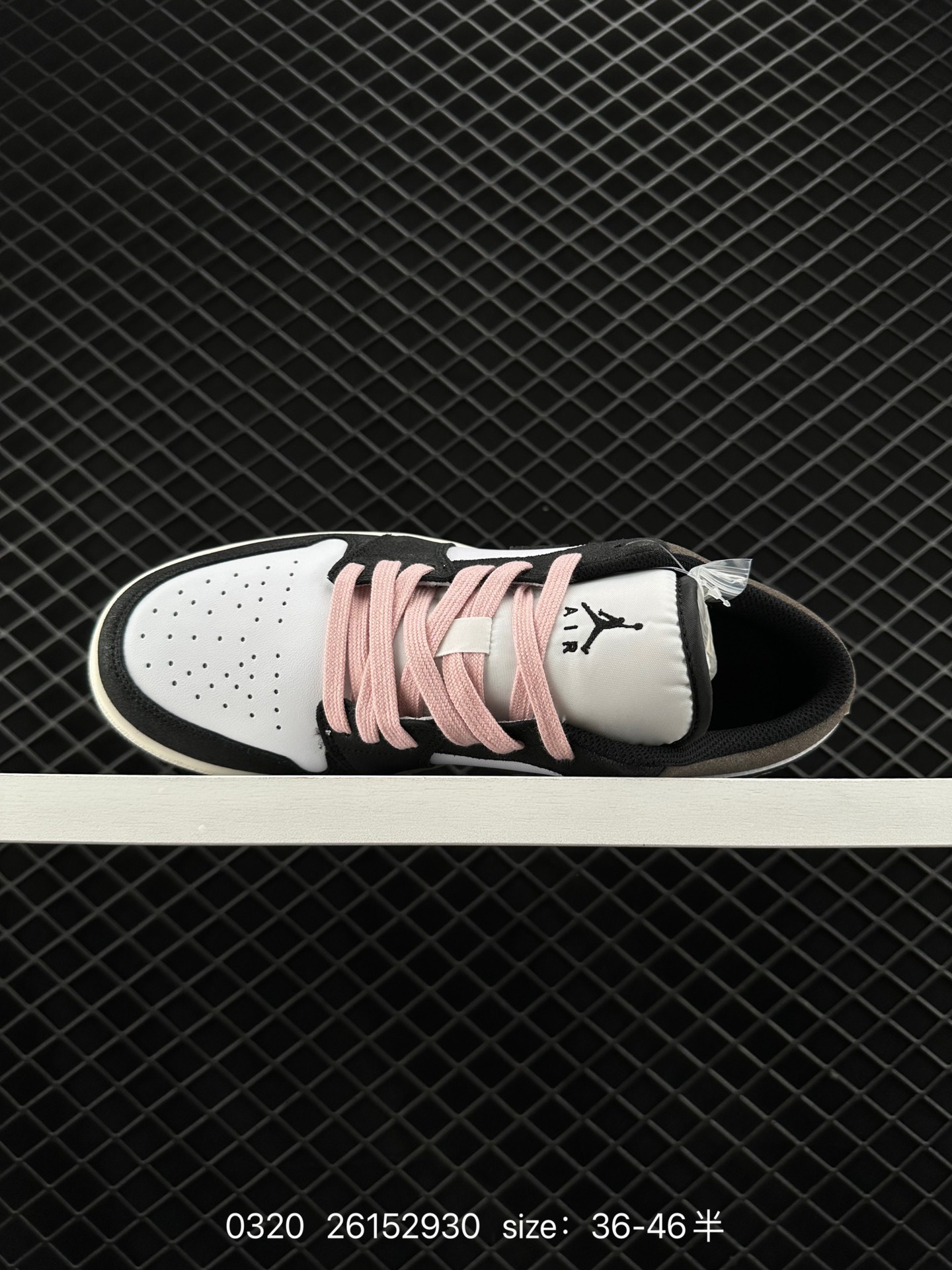 Air Jordan 1 Low “Brown Elephant”